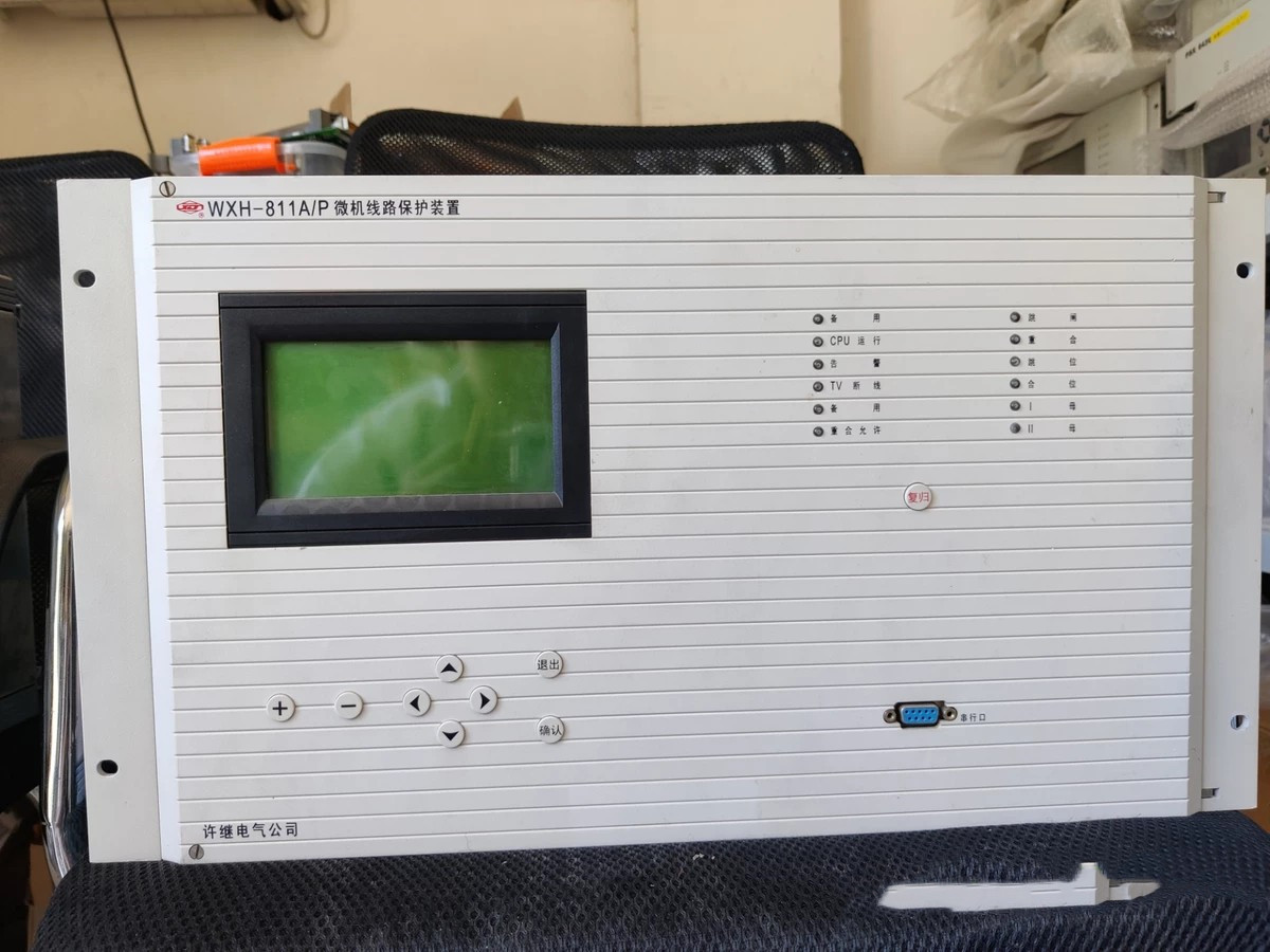 ZSZ-811/A三相操作箱|许继电气股份有限公司