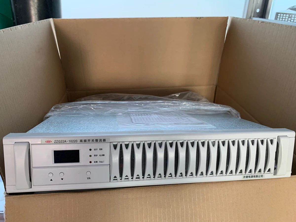 ZZG22A-10220高频开关整流器|许继电气股份有限公司