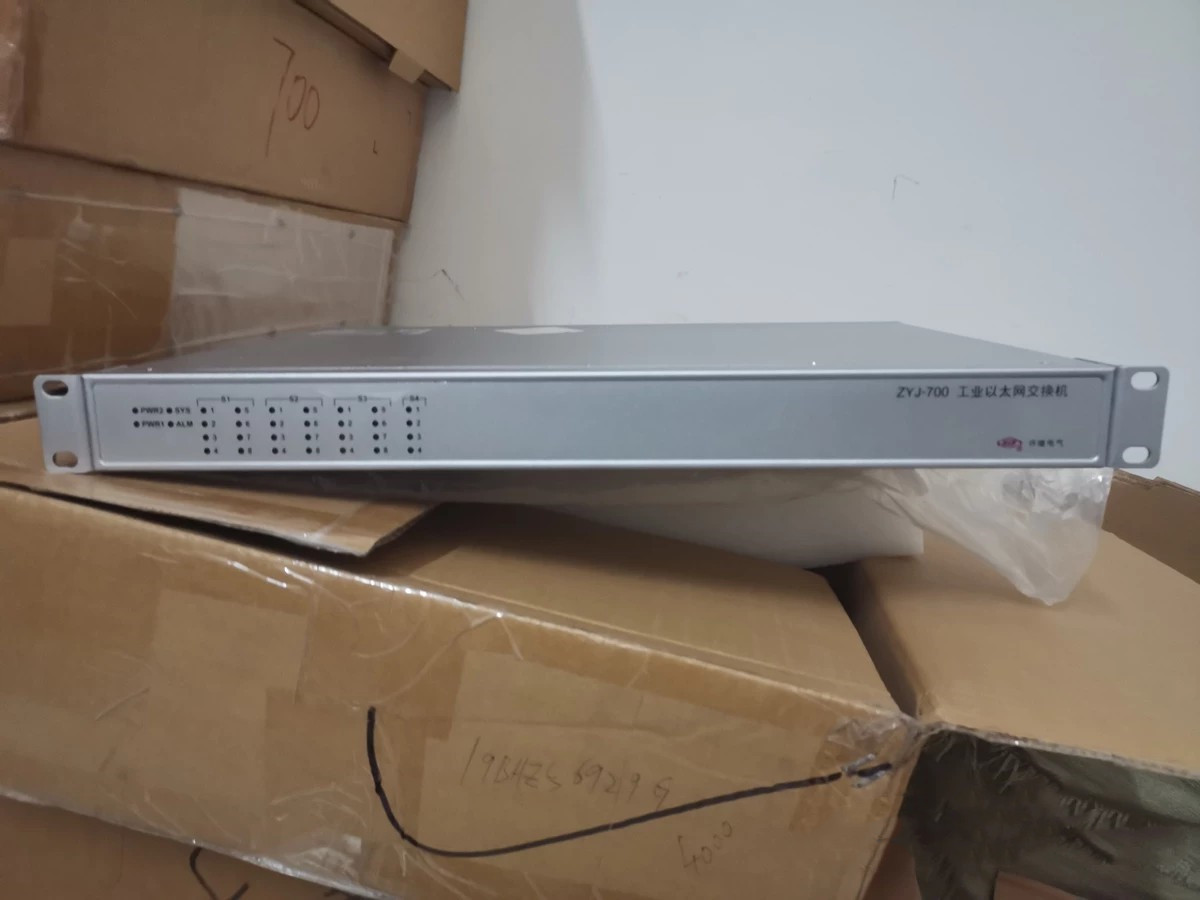 ZYJ-700工业以太网交换机|许继电气股份有限公司
