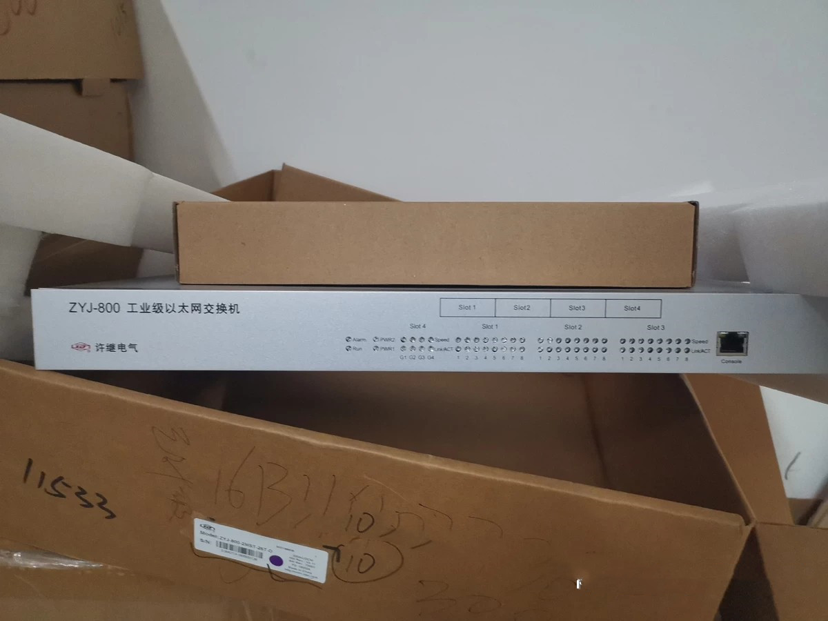 ZYJ-800工业级以太网交换机|许继电气股份有限公司