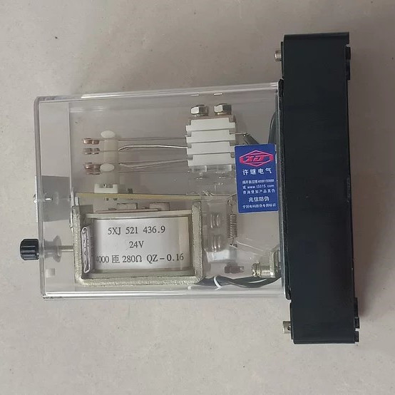 DZ-51/22中间继电器|许继电气股份有限公司