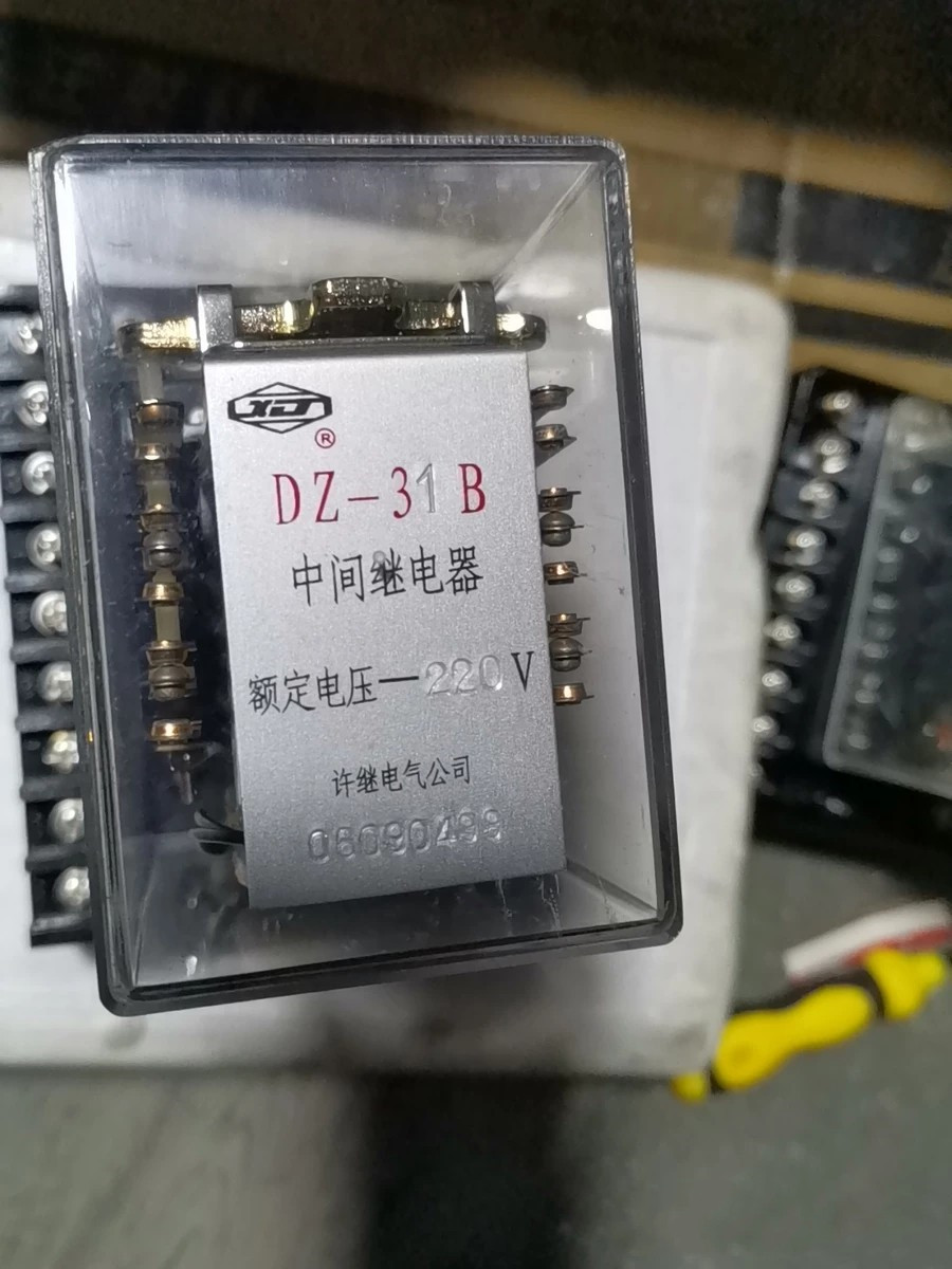 DZ-31B中间继电器|许继电气股份有限公司