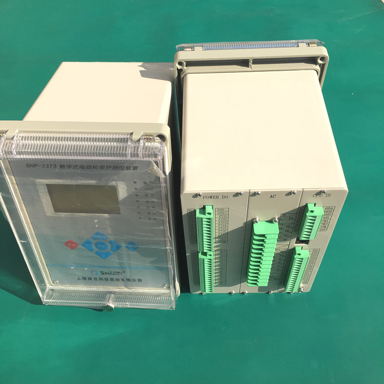 SNP-2371数字式电动机保护测控装置|上海南自科技股份有限公司