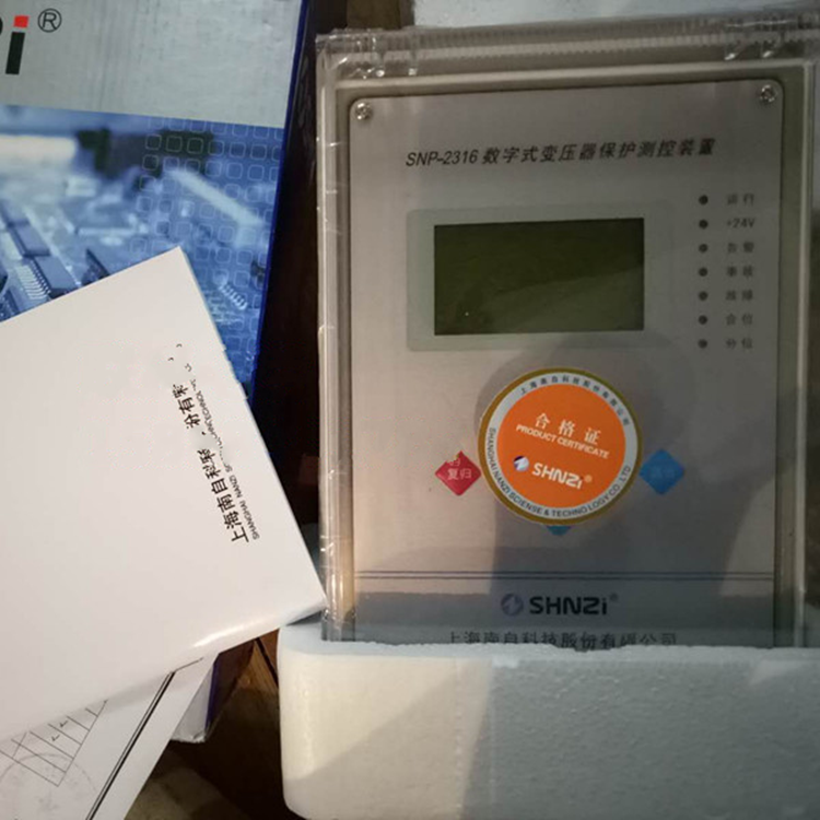 SNP-2380（发电机转子接地保护测控装置）|上海南自科技股份有限公司