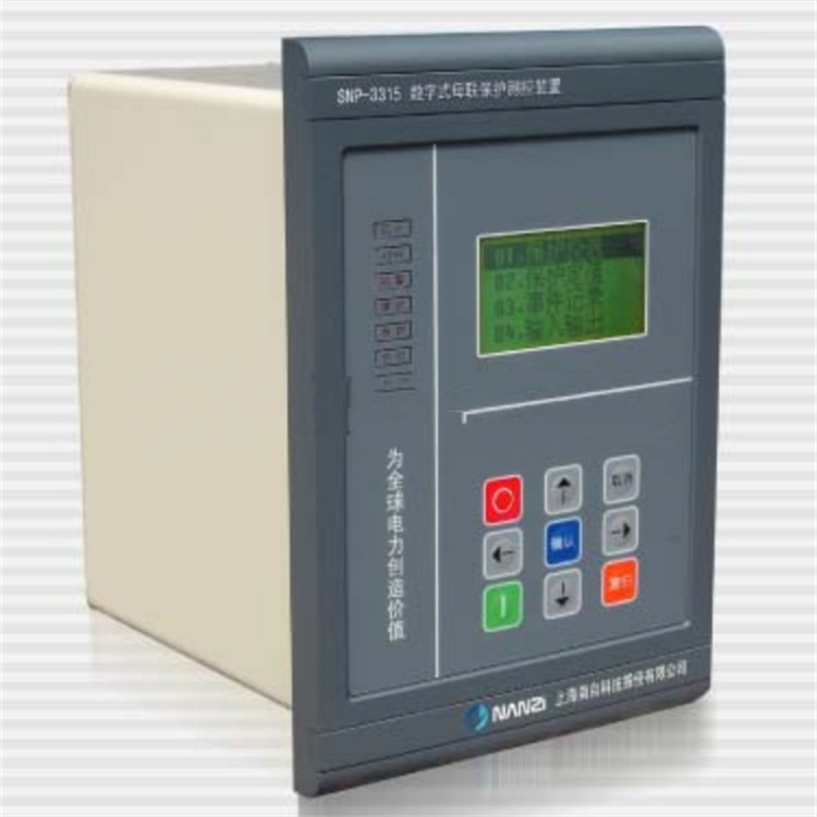 SNP-3231型数字式线路保护测控装置|上海南自科技股份有限公司