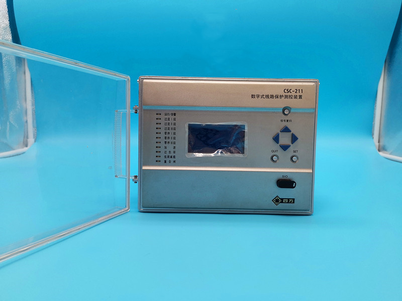 CSC-280数字式保护(测控)装置|北京四方继保自动化股份有限公司