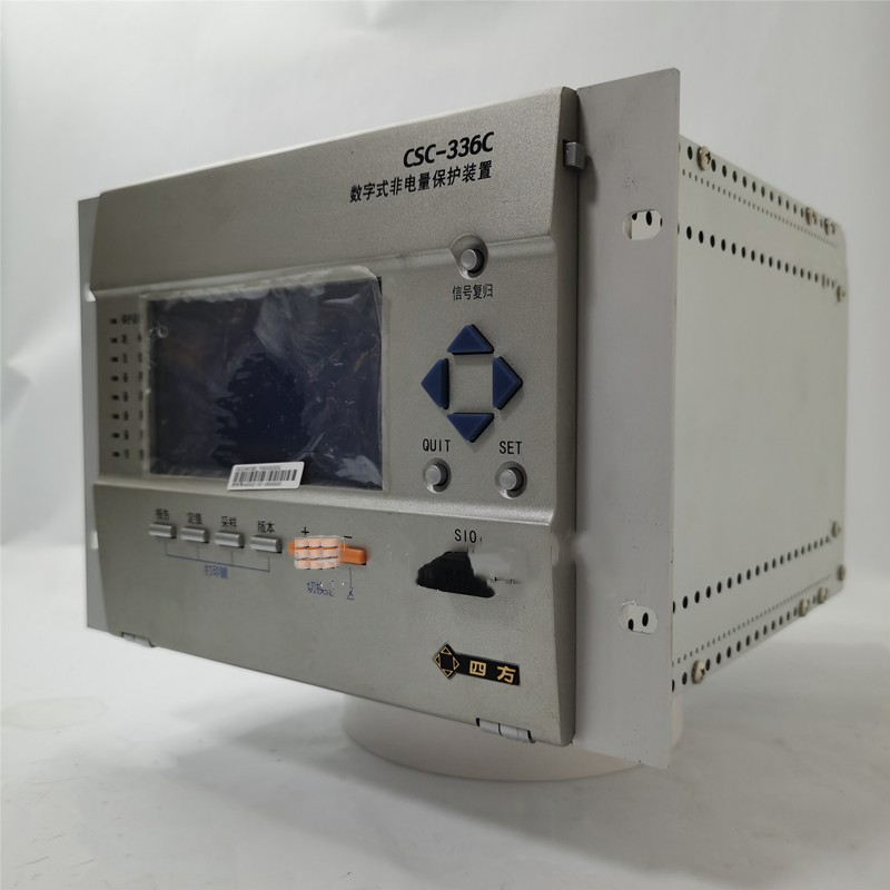 CSC-336C2数字式非电量保护装置|北京四方继保自动化股份有限公司