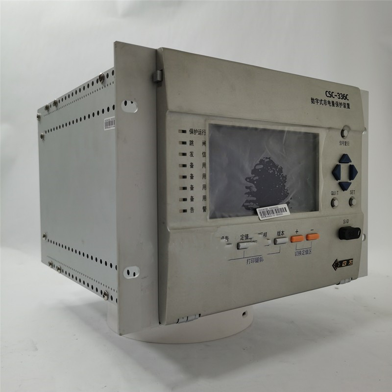 CSC-336C3数字式非电量保护装置|北京四方继保自动化股份有限公司