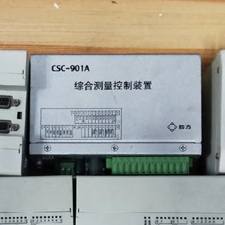 CSC-901A综合测量控制装置|北京四方继保自动化股份有限公司