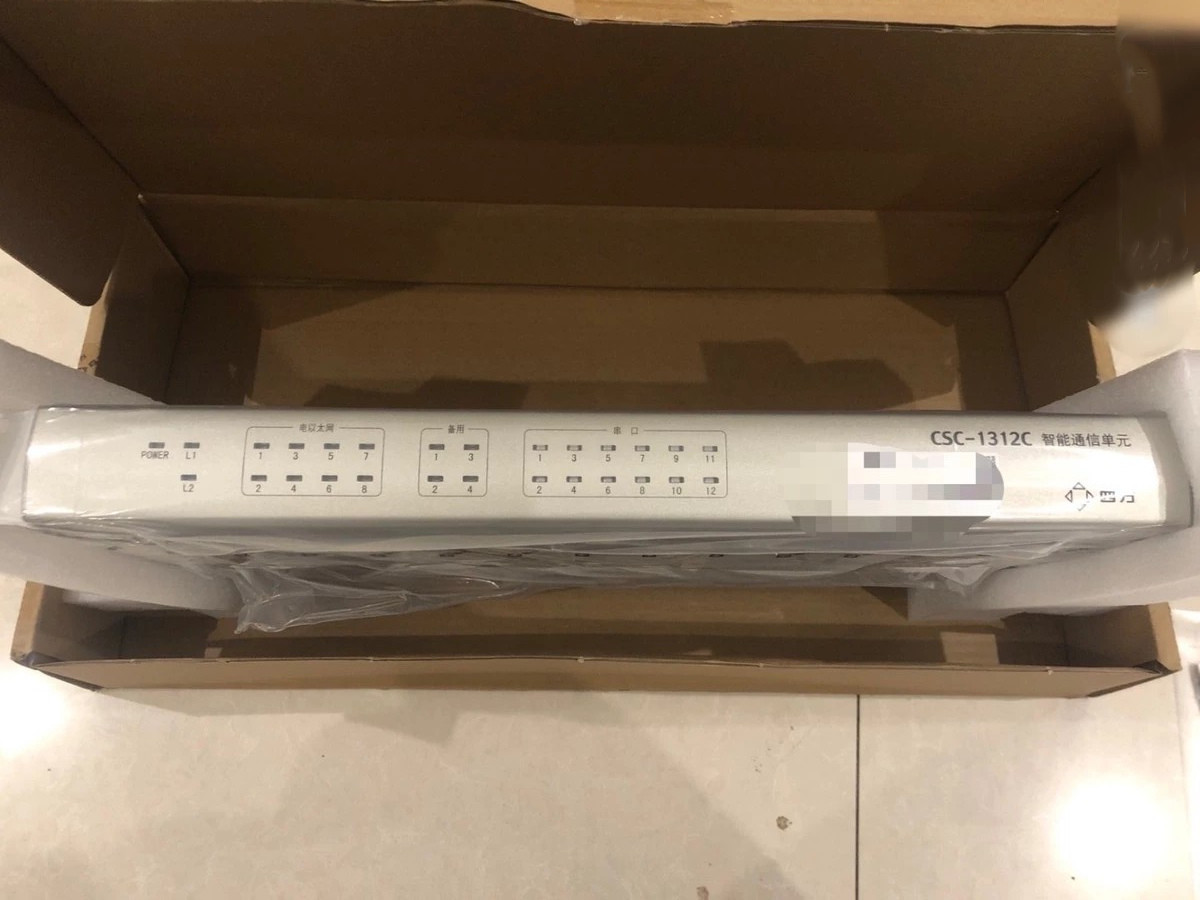 CSC-1312C智能通信单元|北京四方继保自动化股份有限公司