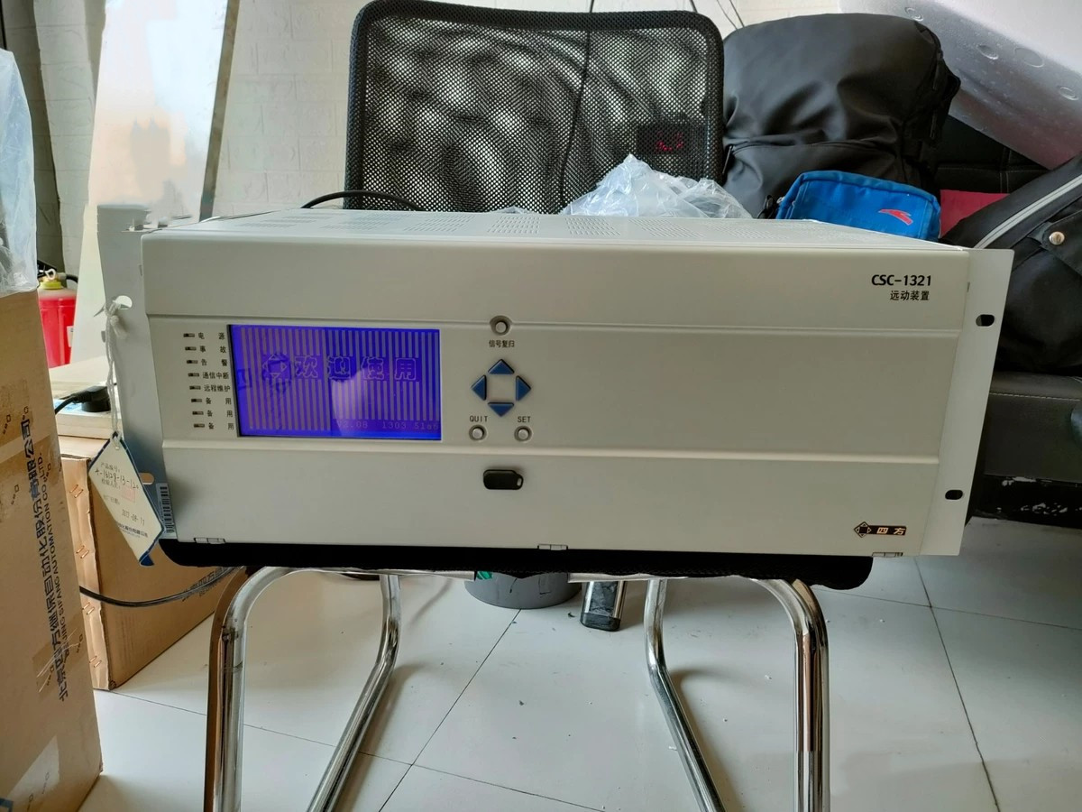 CSC-1321远动装置|北京四方继保自动化股份有限公司