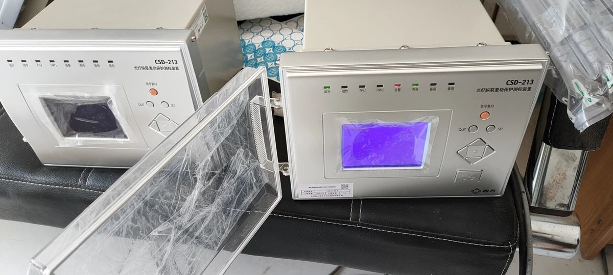 CSD-213光纤纵联差动保护测控装置|北京四方继保自动化股份有限公司