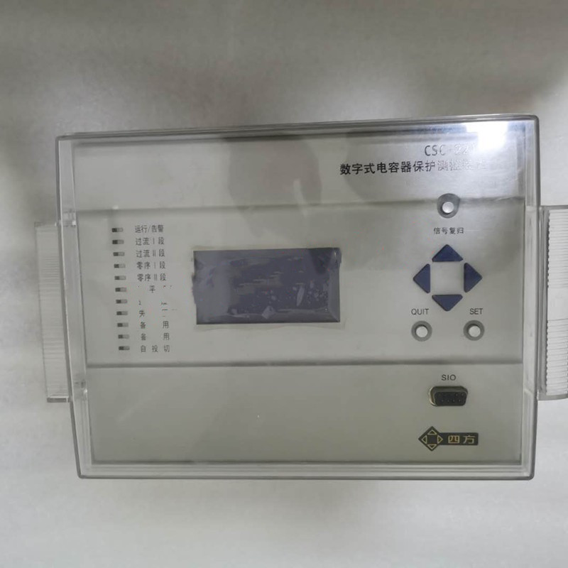 CSD-221数字式电容器保护测控装置|北京四方继保自动化股份有限公司