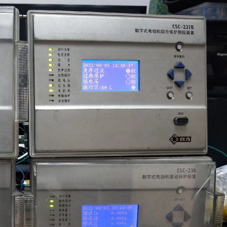 CSD-237数字式电动机综合保护测控装置|北京四方继保自动化股份有限公司