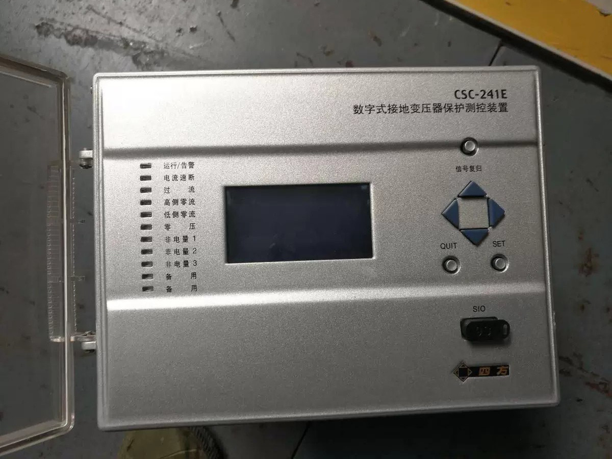 CSD-241数字式变压器保护测控装置|北京四方继保自动化股份有限公司