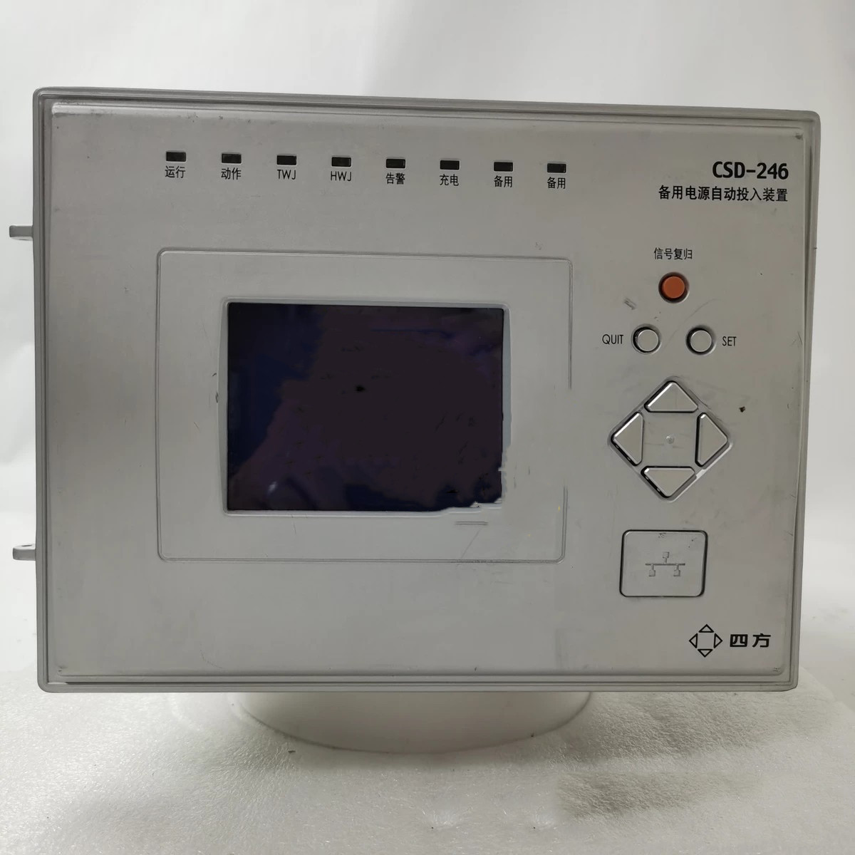 CSD-246备用电源自动投入装置(数字式)|北京四方继保自动化股份有限公司