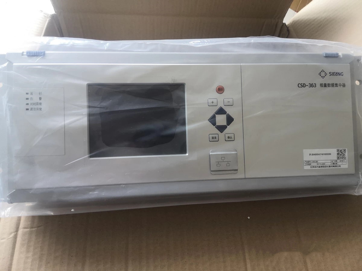 CSD-363-WF宽频测量处理单元|北京四方继保自动化股份有限公司