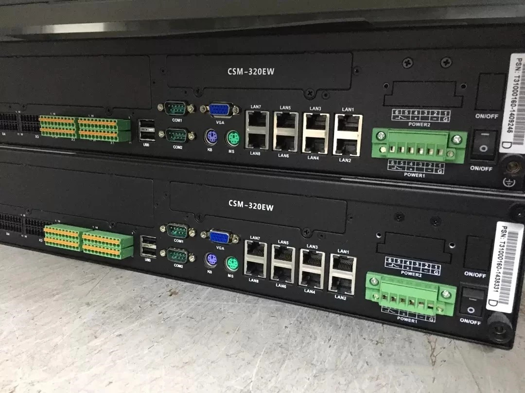 CSM-320EW(运动通讯管理机)|北京四方继保自动化股份有限公司