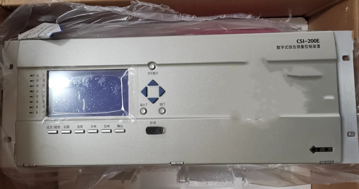 CSI-200E数字式综合测量控制装置|北京四方继保自动化股份有限公司