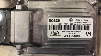 FXH12.D.00阀芯组件DN12大阀芯(40MPa)HNDZ|天津华宁电子有限公司