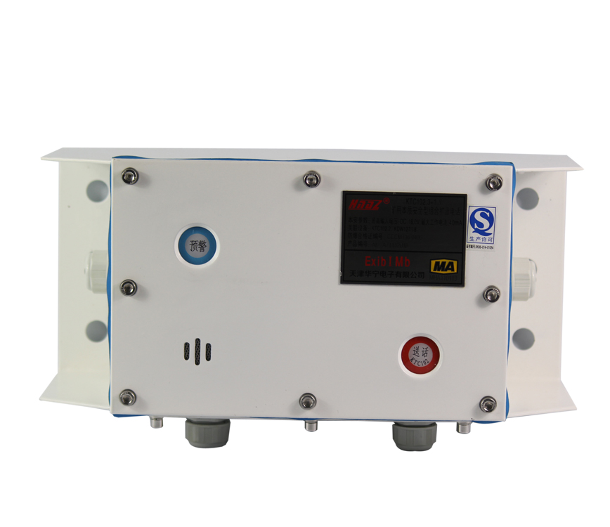 天津华宁KTC102.3-1(C)矿用扩音电话