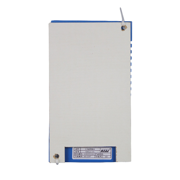 天津华宁6V电源模块KDW101-04/KDW101.04