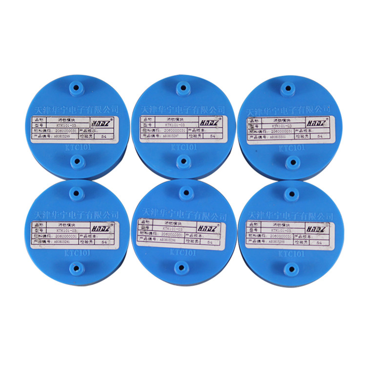 天津华宁KTK101-03闭锁模块