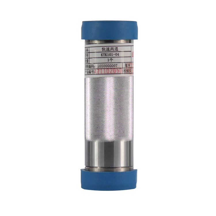 天津华宁KTK101-04快速两通（可以顶替102系统用）