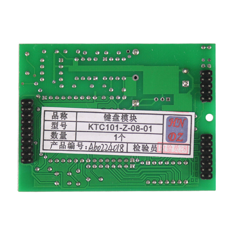 天津华宁KTC101-Z-08-01键盘模块