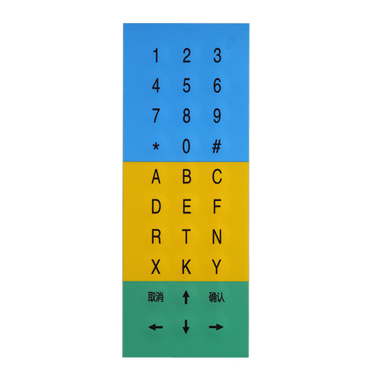 天津华宁KTC101-Z-08-02轻触键盘