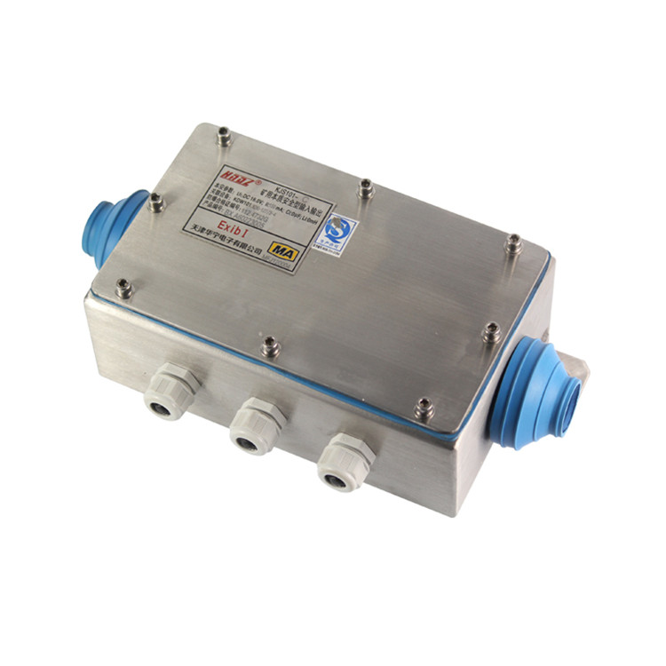 天津华宁KJS101-C矿用本质安全型输入输出