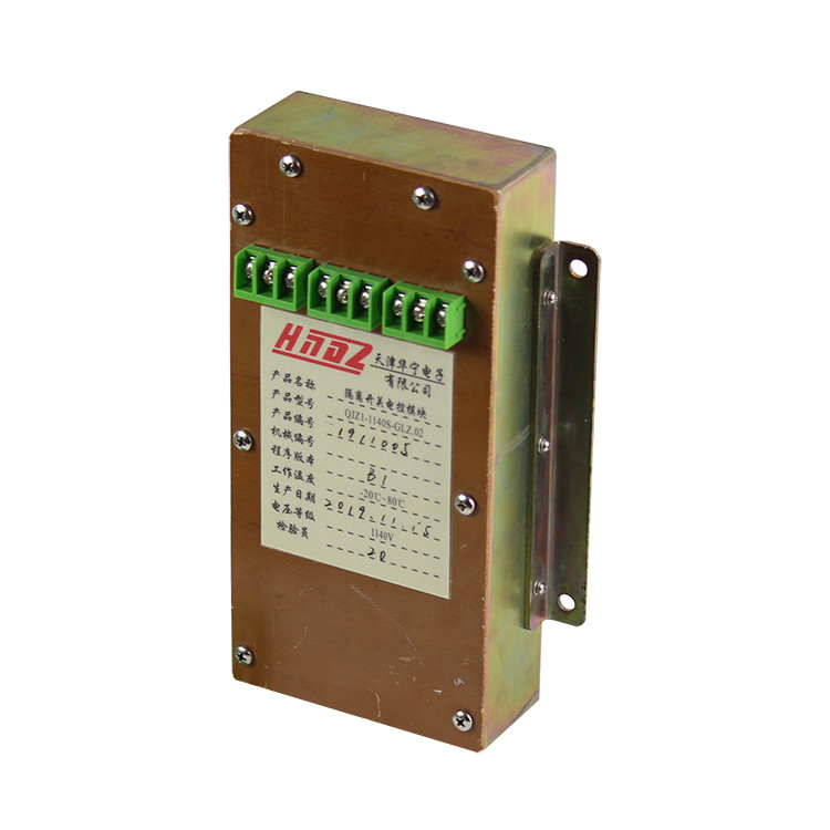 天津华宁QJZ1-1140S-JP.01键盘模块