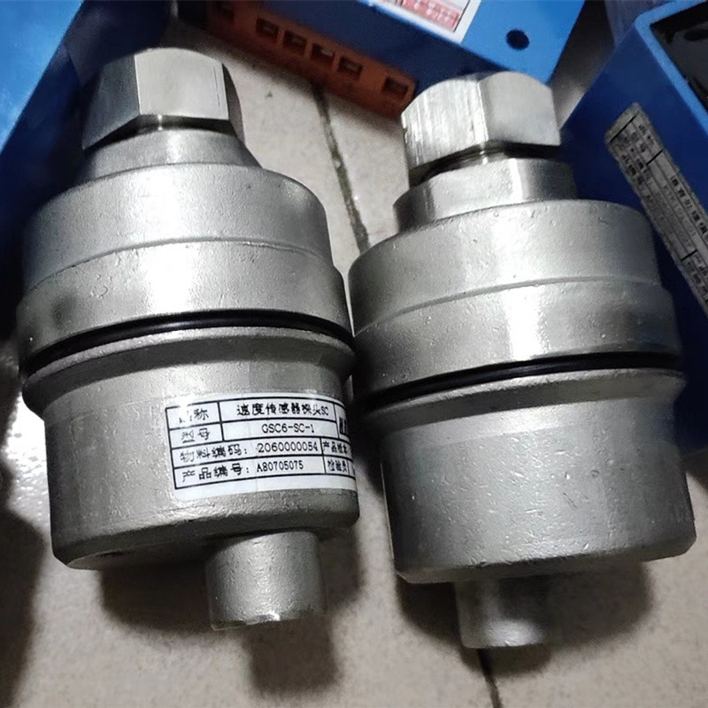 天津华宁GSC6-SA/B-1速度传感器探头