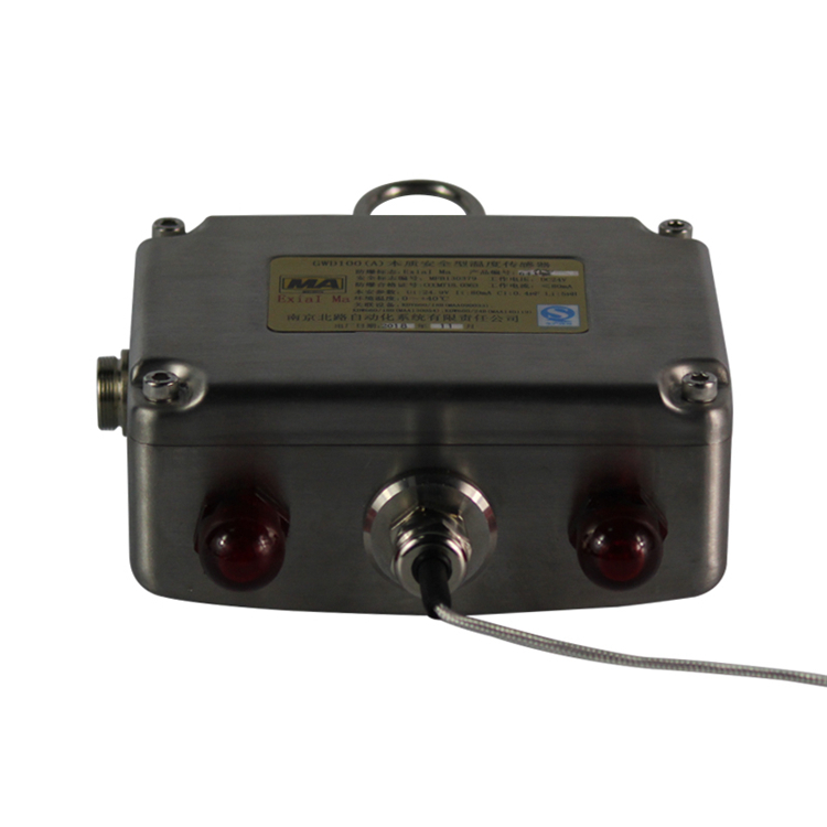 天津华宁GWD100矿用本安型温度传感器