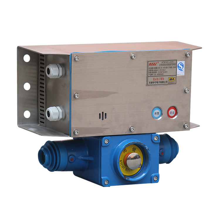 天津华宁KTK101-2(AI)矿用扩音电话