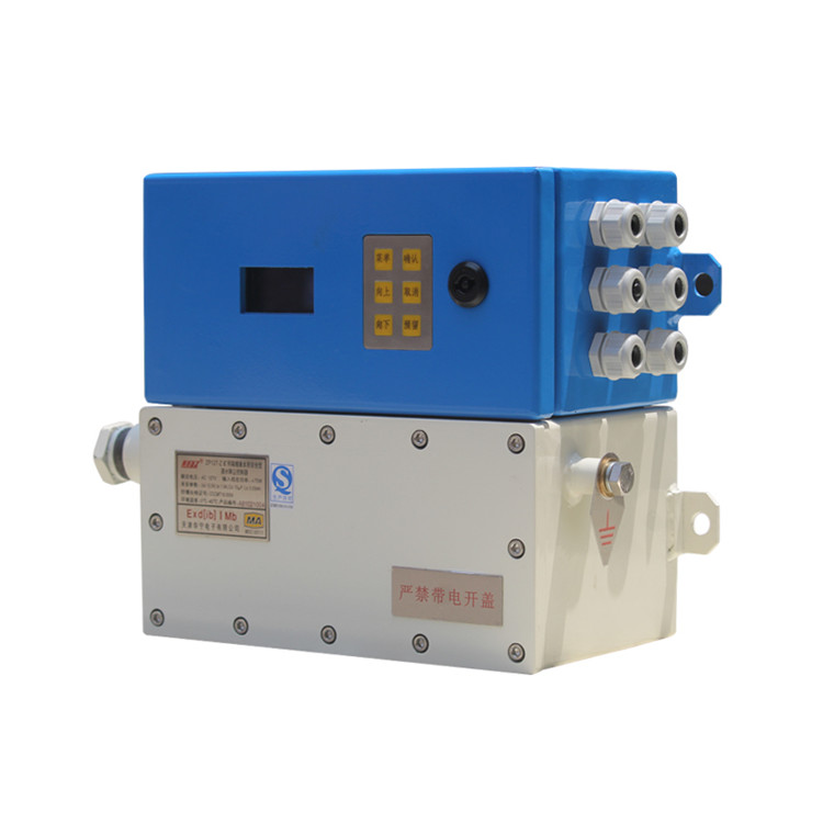 ZP127-Z矿用隔爆兼本质安全型洒水降尘控制器|天津华宁电子有限公司