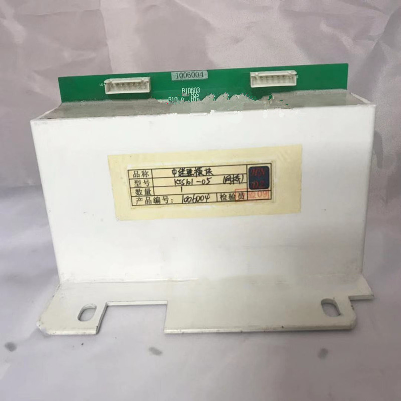 KJS101-05中继器模块|天津华宁电子有限公司