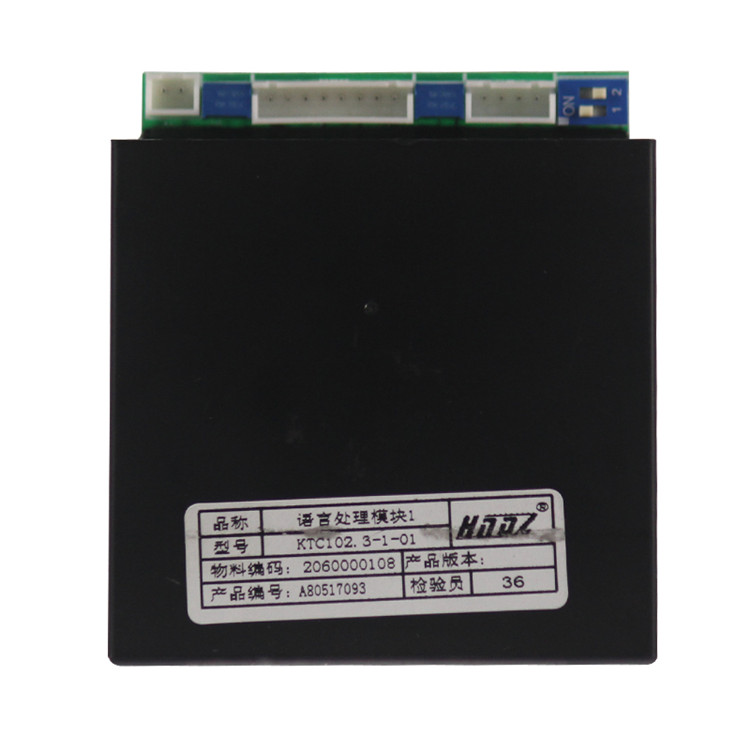 KTC102-01-04控制器用扬声器|天津华宁电子有限公司