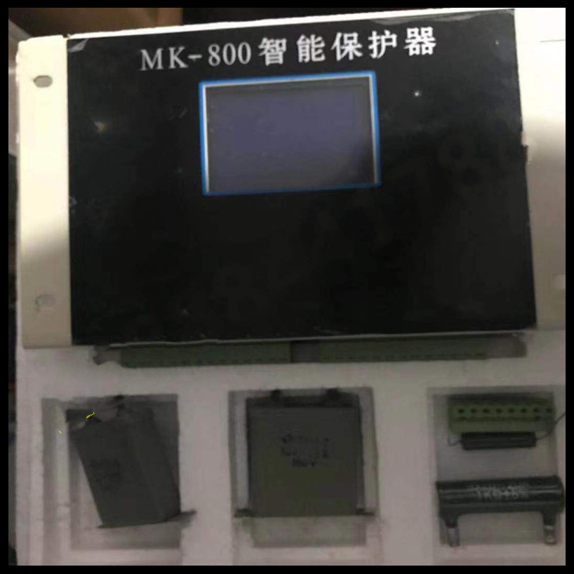 MKVVRP-450屏蔽阻燃软电缆|天津华宁电子有限公司