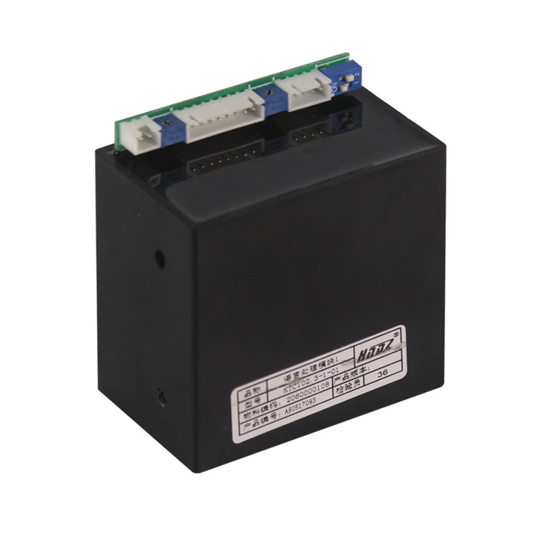 KTC102.3-01-33连锁模块|天津华宁电子有限公司