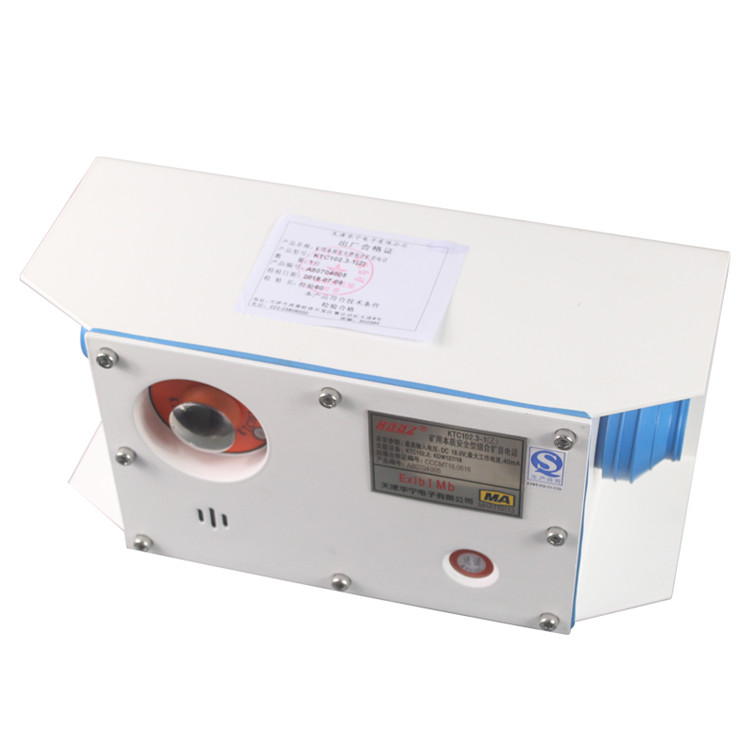 KTC102-2-10通讯6芯电源线|天津华宁电子有限公司