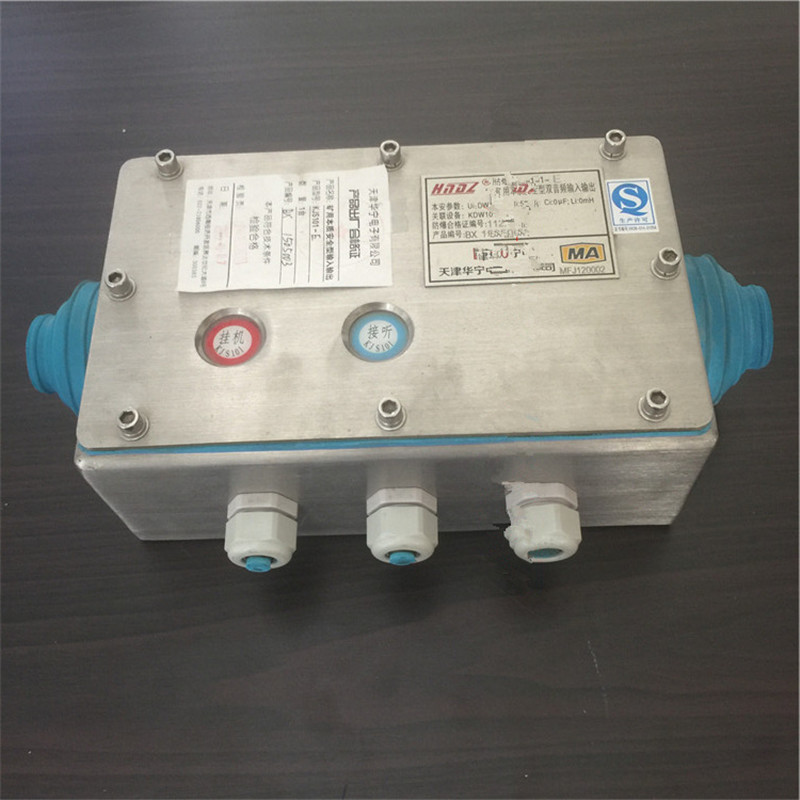 KJS101-E输入输出TK230E|天津华宁电子有限公司