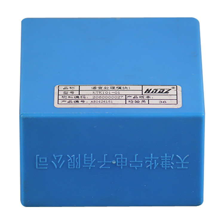 KTK101-43光报警模块|天津华宁电子有限公司