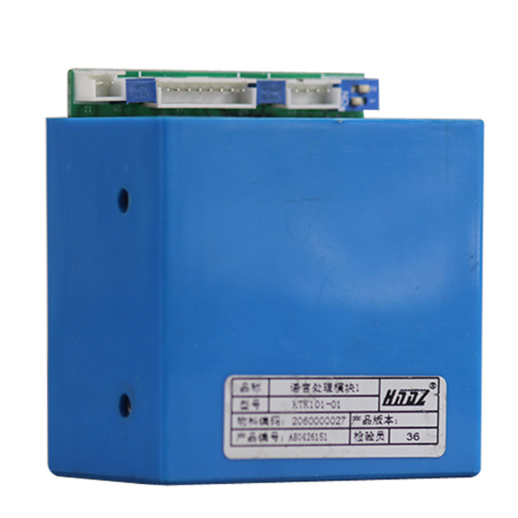 KTK101-06微动开关|天津华宁电子有限公司