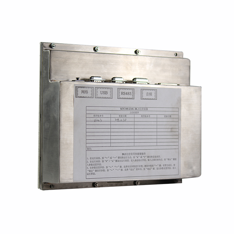 KTC101-Z-X15米七芯急停闭锁线 7芯矿用电缆线|天津华宁电子有限公司