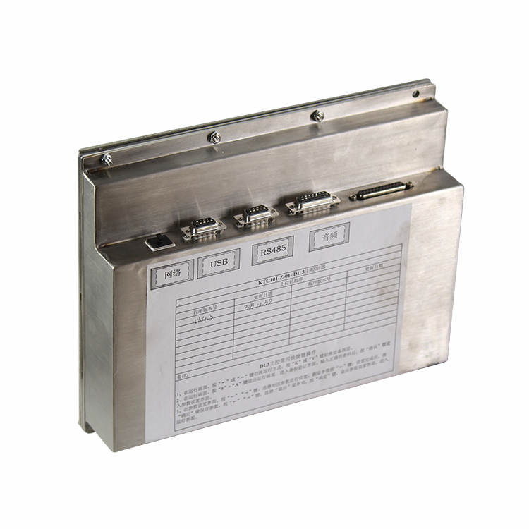 KTC101-Z-X18米七芯急停闭锁线 7芯矿用电缆线|天津华宁电子有限公司