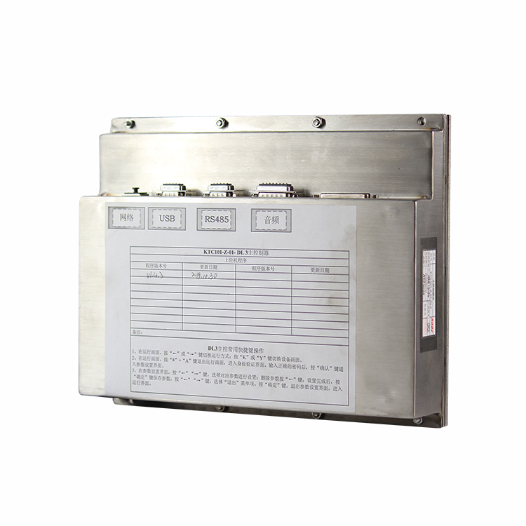 KTC101-Z-X23米七芯急停闭锁线 7芯矿用电缆线|天津华宁电子有限公司