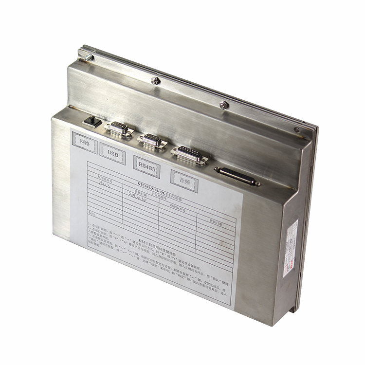 KTC101-Z-X20米七芯急停闭锁线 7芯矿用电缆线|天津华宁电子有限公司