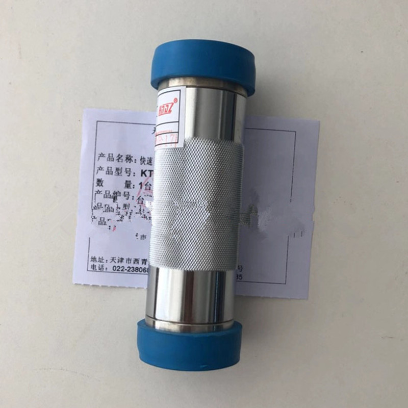 KTC102.1-X18米五芯急停闭锁线 7芯矿用电缆线|天津华宁电子有限公司