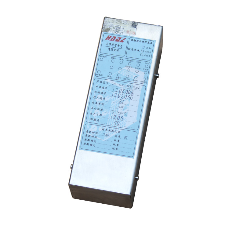 QJZ1-1600/3300主控制及显示总成||天津华宁电子有限公司